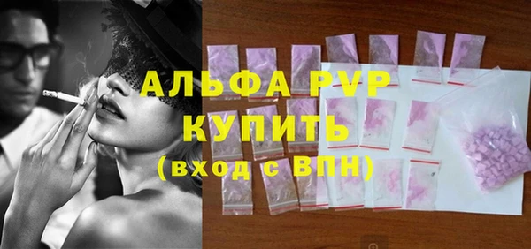 трава Покров