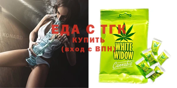 дживик Покачи