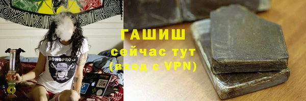 трава Покров