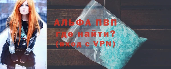 дживик Покачи