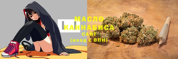 mdma Покровск