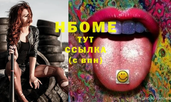 трава Покров