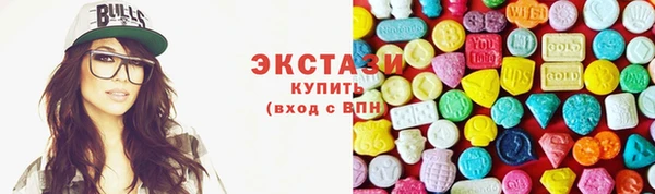 2c-b Белая Калитва