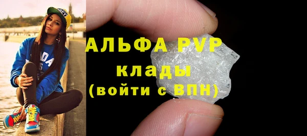 трава Покров
