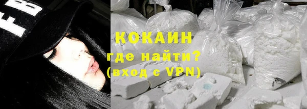 дживик Покачи