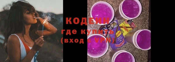 дживик Покачи