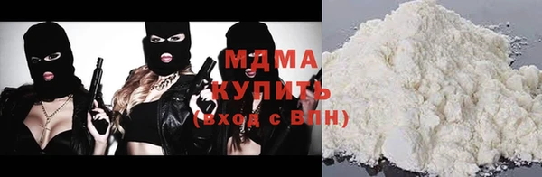 трава Покров