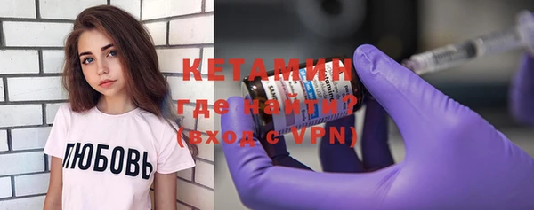 дживик Покачи