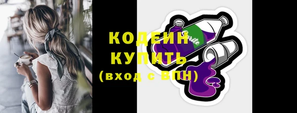 трава Покров