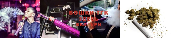 mdma Покровск