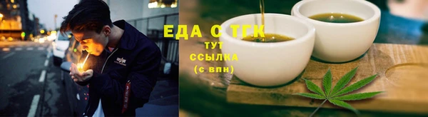 трава Покров