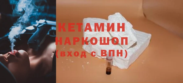 трава Покров