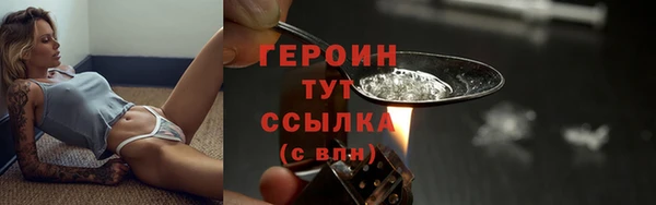 трава Покров