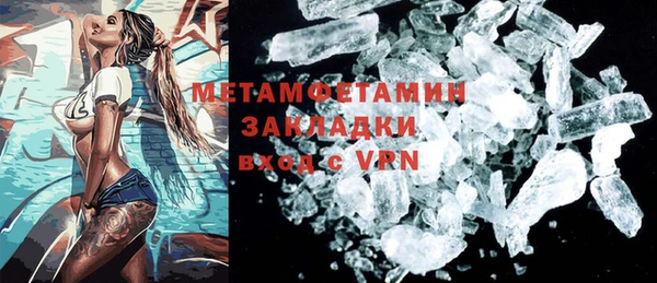дживик Покачи