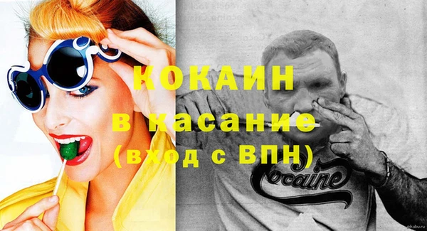 дживик Покачи