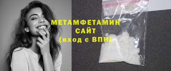 дживик Покачи