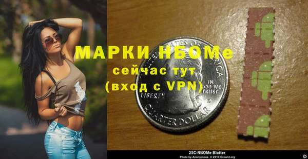 трава Покров