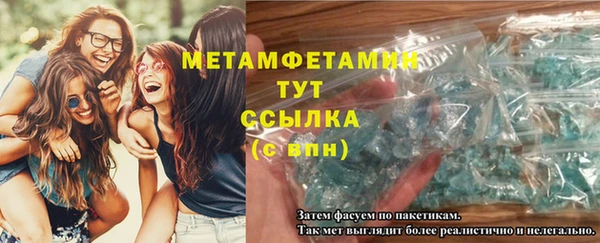 трава Покров
