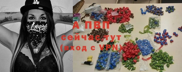 mdma Покровск