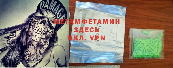 трава Покров