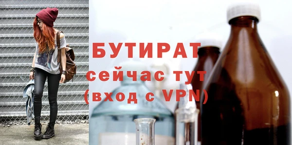 дживик Покачи