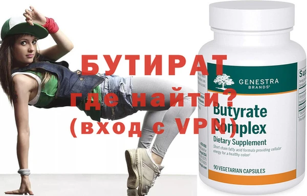 трава Покров