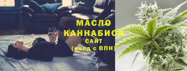 mdma Покровск
