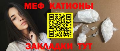 ПСИЛОЦИБИНОВЫЕ ГРИБЫ Балашиха