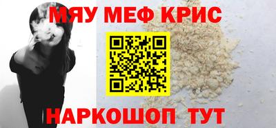 гашишное масло Балашиха