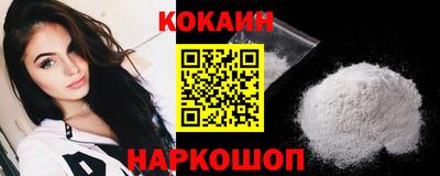 гашишное масло Балашиха