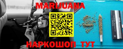 кокаин колумбия Балаково