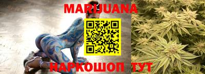 кокаин колумбия Балаково