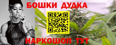 трава Будённовск