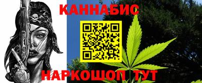 кокаин колумбия Балаково