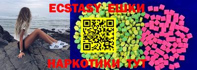 кокаин колумбия Балаково