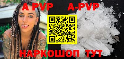 кокаин колумбия Балаково