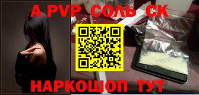 ПСИЛОЦИБИНОВЫЕ ГРИБЫ Балашиха