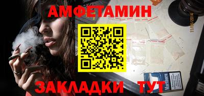 гашишное масло Балашиха