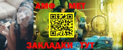 гашишное масло Балашиха