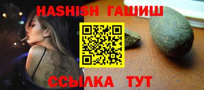 кокаин колумбия Балаково