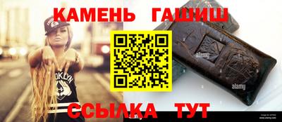 apvp Азнакаево