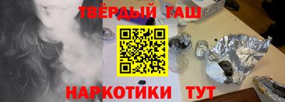 кокаин колумбия Балаково