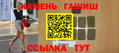 ПСИЛОЦИБИНОВЫЕ ГРИБЫ Балашиха