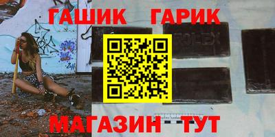 ПСИЛОЦИБИНОВЫЕ ГРИБЫ Балашиха