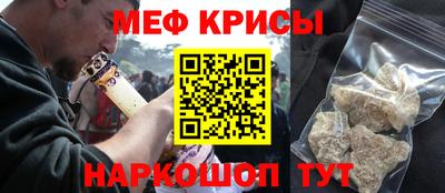 кокаин колумбия Балаково