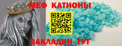 гашишное масло Балашиха