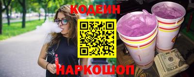 гашишное масло Балашиха