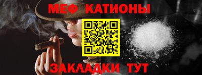 ПСИЛОЦИБИНОВЫЕ ГРИБЫ Балашиха