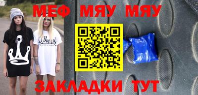 кокаин колумбия Балаково