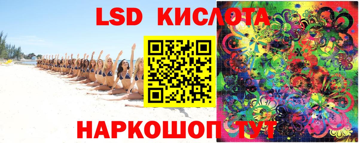 Марки N-bome 1,5мг  Вязьма  Марки N-bome  купить наркоту  Марки N-bome 1,5мг 